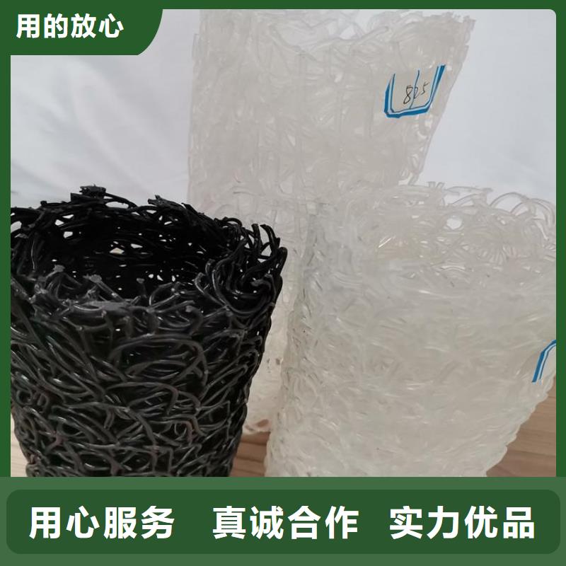 软式透水管视频-软式透水管|广东省江门市|恩平|台山|梅州|惠州|佛山|揭阳|广州