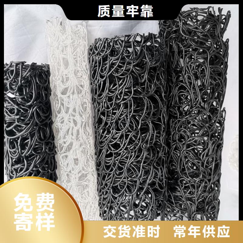 软式透水管-视频-广东省江门市鼎诺软式透水管可服务区域江海|恩平|中山|汕头|湛江|揭阳|肇庆|潮州等