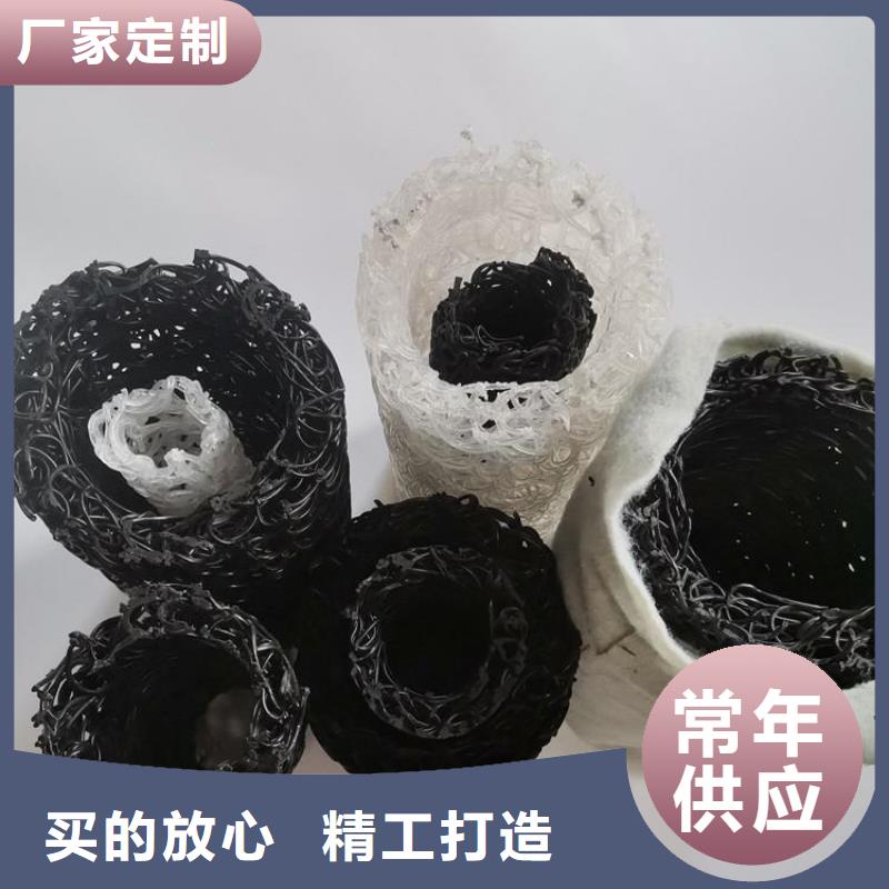 软式透水管-视频-软式透水管_湖北省襄阳市鼎诺土工材料(襄阳市分公司)
