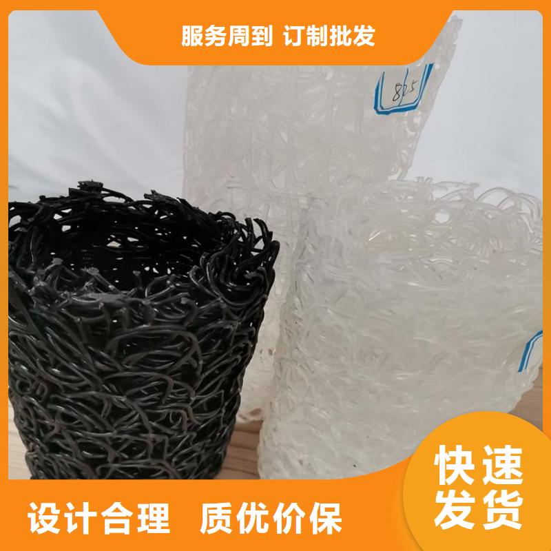 软式透水管视频-软式透水管|广东省江门市|恩平|台山|梅州|惠州|佛山|揭阳|广州