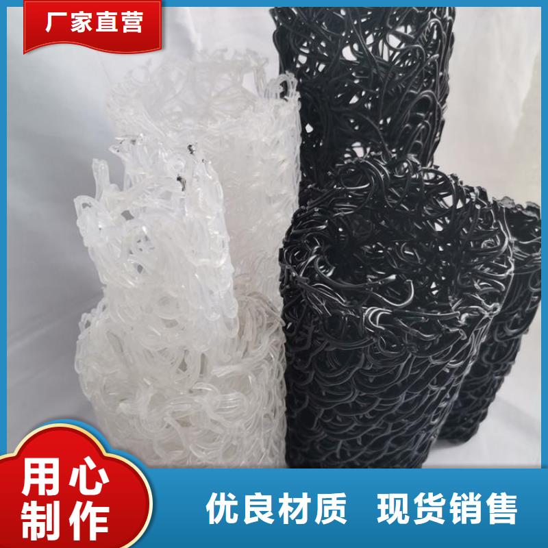 塑料盲沟-玻璃纤维土工格栅高品质诚信厂家