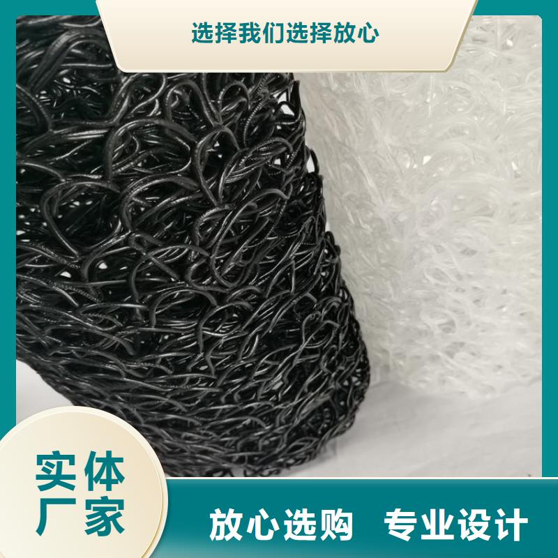 软式透水管视频-软式透水管|广东省江门市|恩平|台山|梅州|惠州|佛山|揭阳|广州