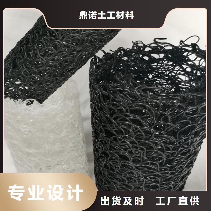 软式透水管视频-软式透水管|广东省江门市|恩平|台山|梅州|惠州|佛山|揭阳|广州