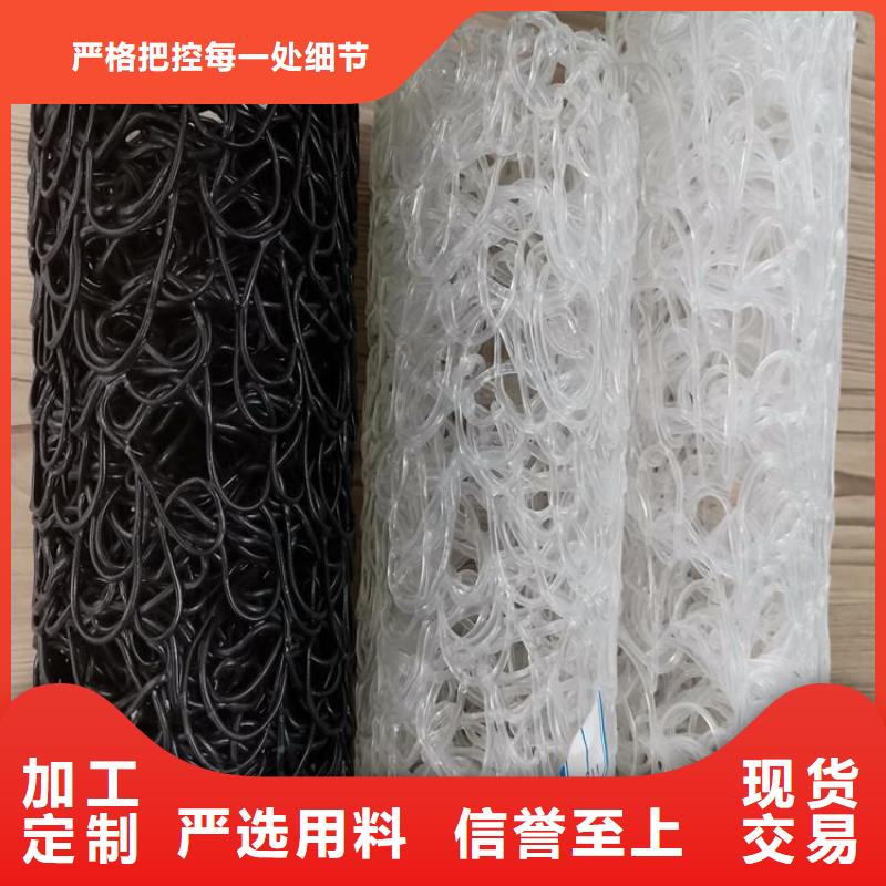 塑料盲沟土工膜售后无忧