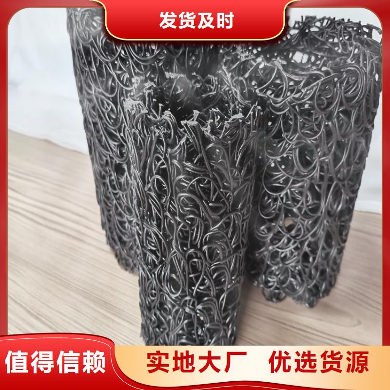 软式透水管视频-软式透水管|广东省江门市|恩平|台山|梅州|惠州|佛山|揭阳|广州