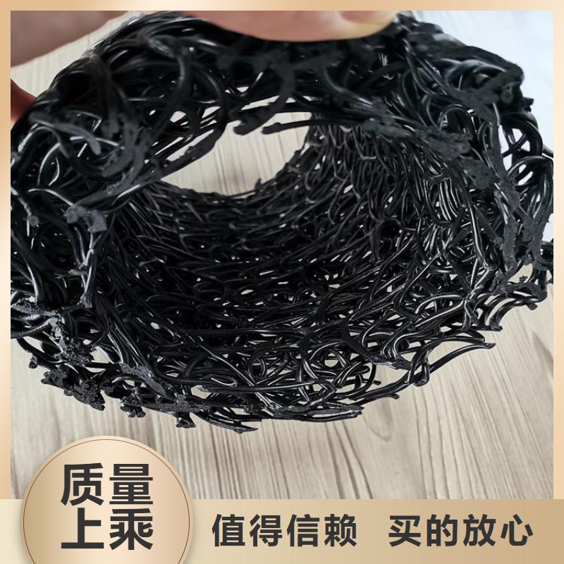 软式透水管-视频-广东省江门市鼎诺软式透水管可服务区域江海|恩平|中山|汕头|湛江|揭阳|肇庆|潮州等