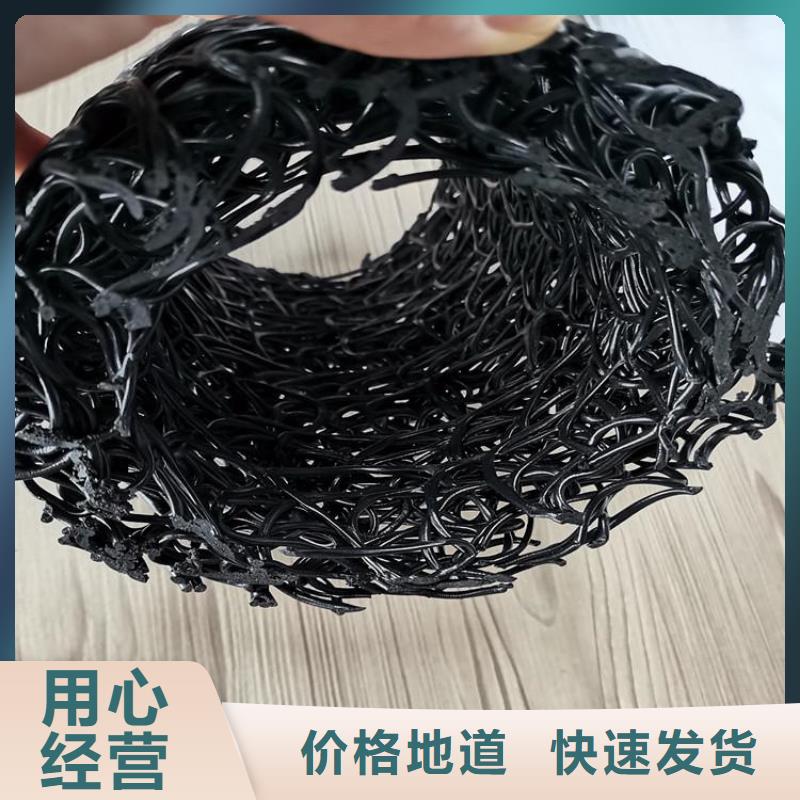 塑料盲沟土工膜售后无忧