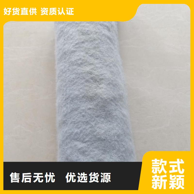 塑料盲沟-玻璃纤维土工格栅高品质诚信厂家