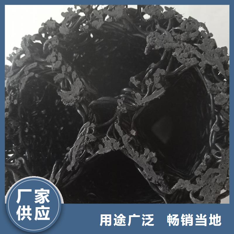 软式透水管视频-软式透水管|广东省江门市|恩平|台山|梅州|惠州|佛山|揭阳|广州