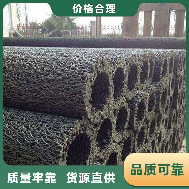 软式透水管-视频-软式透水管_湖北省襄阳市鼎诺土工材料(襄阳市分公司)