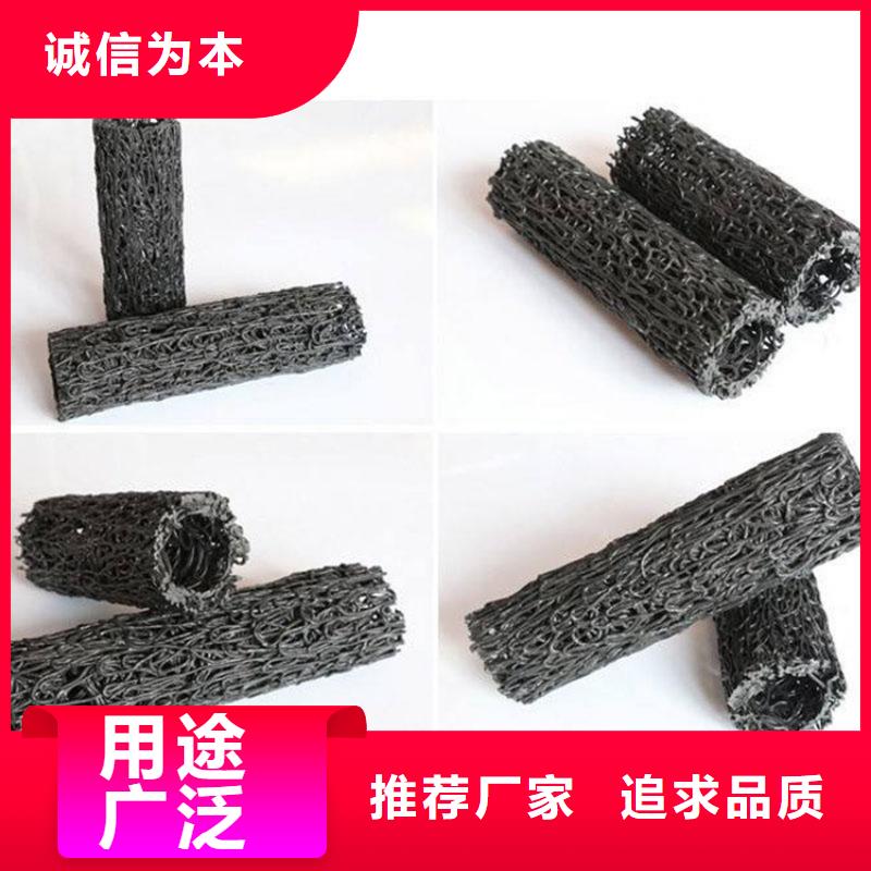 软式透水管-视频-广东省江门市鼎诺软式透水管可服务区域江海|恩平|中山|汕头|湛江|揭阳|肇庆|潮州等