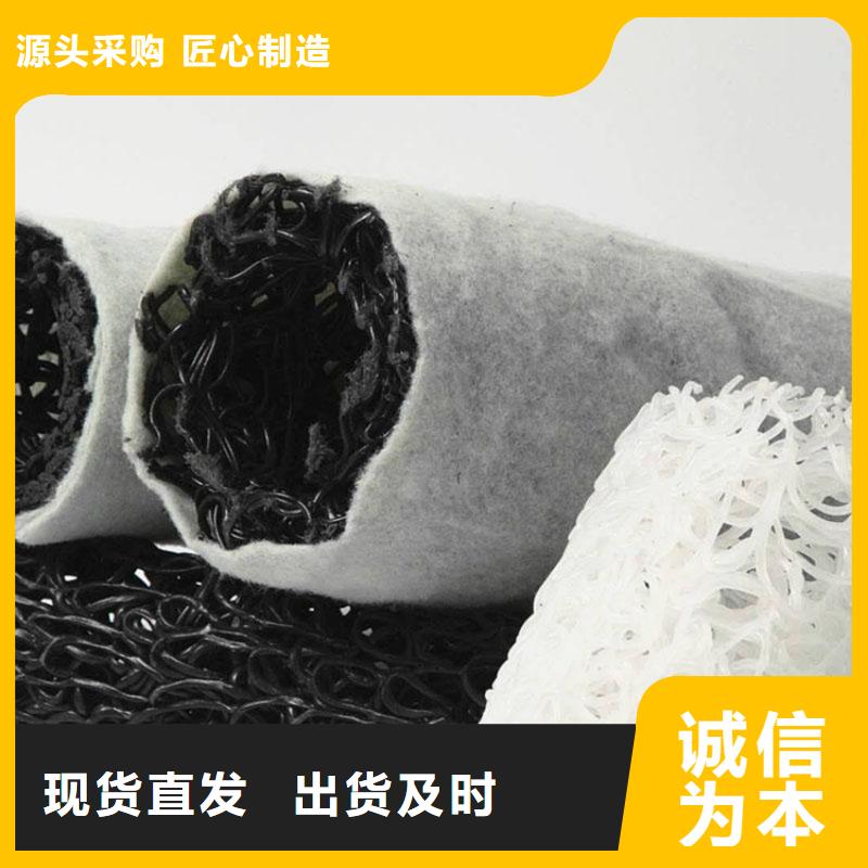 软式透水管视频-软式透水管|广东省江门市|恩平|台山|梅州|惠州|佛山|揭阳|广州