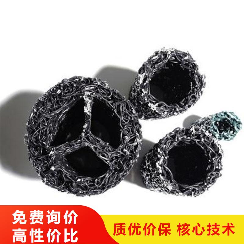 软式透水管视频-软式透水管|广东省江门市|恩平|台山|梅州|惠州|佛山|揭阳|广州