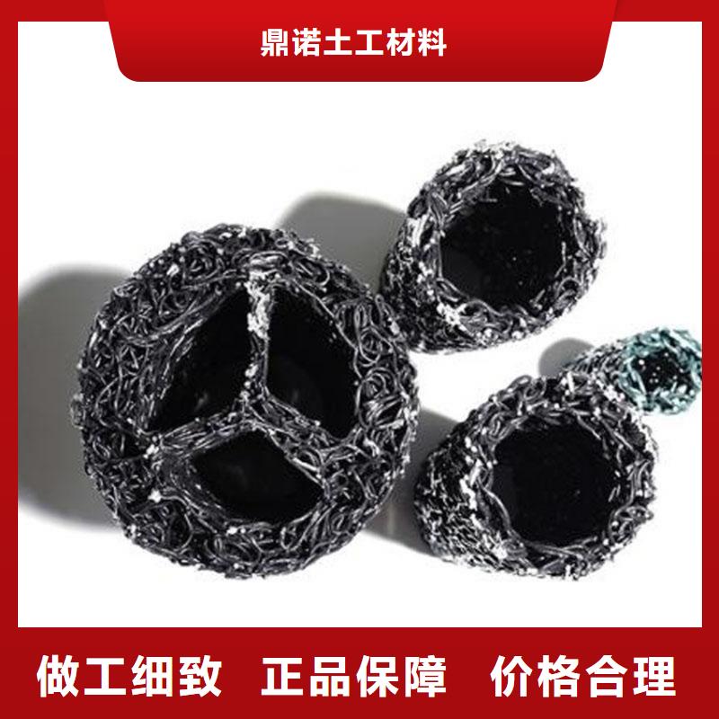软式透水管视频-软式透水管|广东省江门市|恩平|台山|梅州|惠州|佛山|揭阳|广州