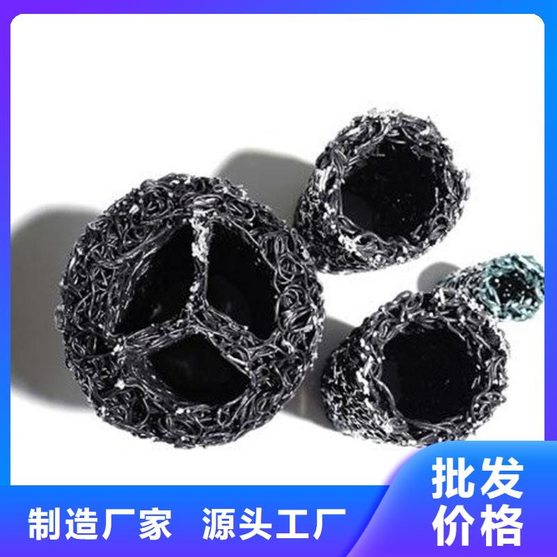 塑料盲沟-玻璃纤维土工格栅高品质诚信厂家