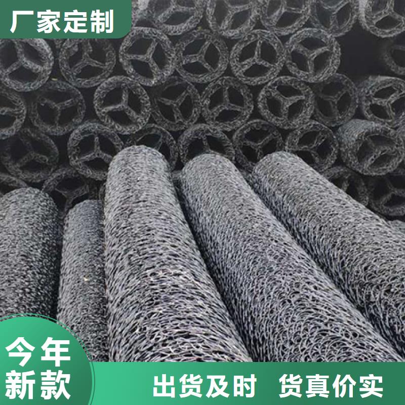 软式透水管视频-软式透水管|广东省江门市|恩平|台山|梅州|惠州|佛山|揭阳|广州