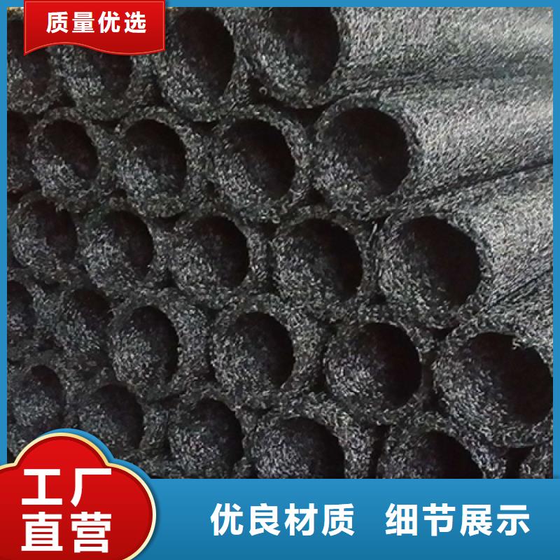 软式透水管视频-软式透水管|广东省江门市|恩平|台山|梅州|惠州|佛山|揭阳|广州