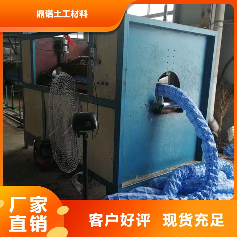 软式透水管土工布定金锁价