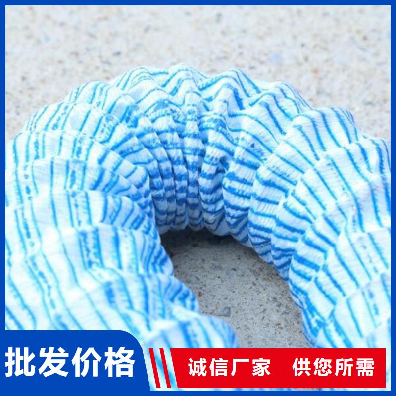 软式透水管-视频-软式透水管_四川省自贡市市场覆盖大安|富顺|甘孜|攀枝花|眉山|广安|雅安|德阳|南充等