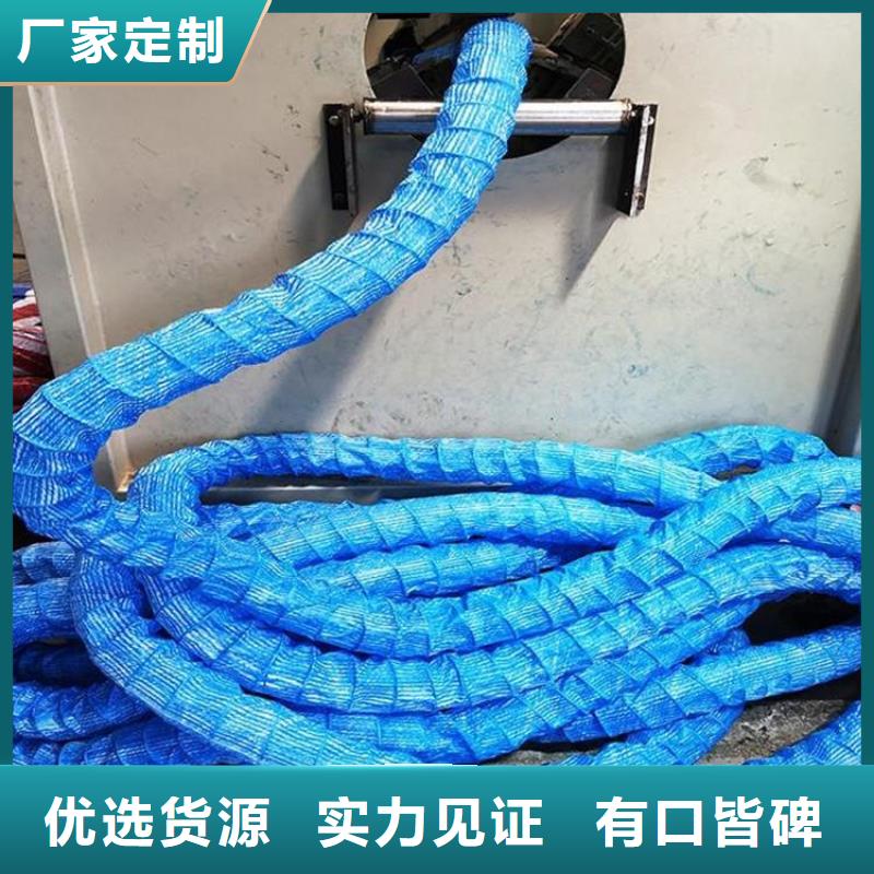 软式透水管视频-软式透水管-山东省潍坊市(附近)货源-寿光|坊子|枣庄|莱芜|德州|东营|聊城|威海|滨州