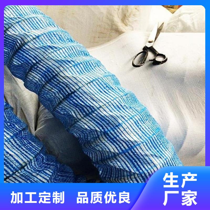 软式透水管-视频-山东省潍坊市|坊子|昌乐|德州|东营|聊城|莱芜|淄博|菏泽|烟台软式透水管-鼎诺
