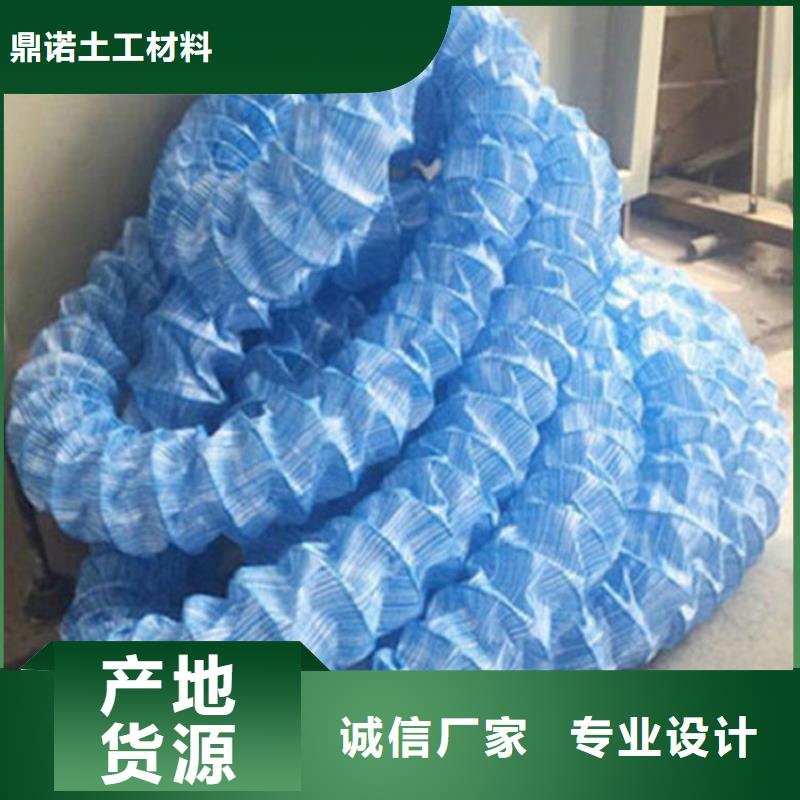 软式透水管-视频-软式透水管_四川省自贡市市场覆盖大安|富顺|甘孜|攀枝花|眉山|广安|雅安|德阳|南充等