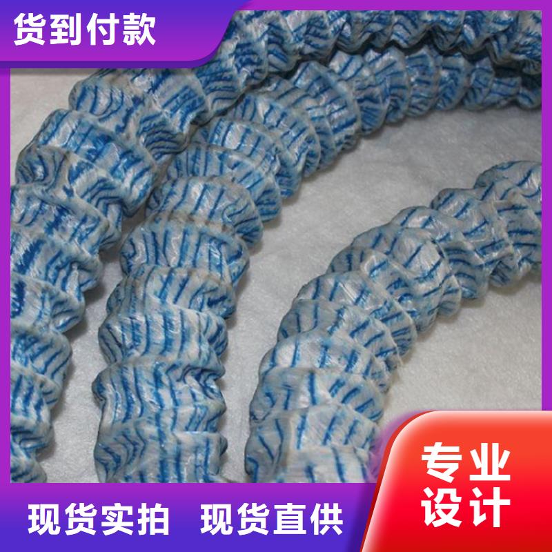 软式透水管视频-自贡市软式透水管-(本地)可服务区域自流井|贡井|甘孜|凉山|资阳|成都|南充|内江|眉山