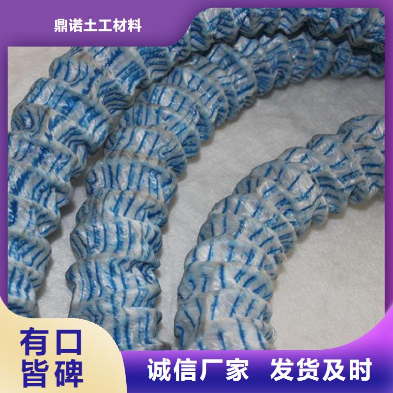 软式透水管-视频-软式透水管_四川省自贡市市场覆盖大安|富顺|甘孜|攀枝花|眉山|广安|雅安|德阳|南充等