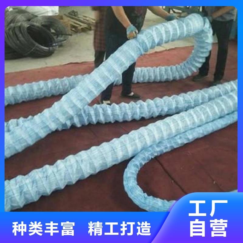 软式透水管-视频-软式透水管_四川省自贡市市场覆盖大安|富顺|甘孜|攀枝花|眉山|广安|雅安|德阳|南充等