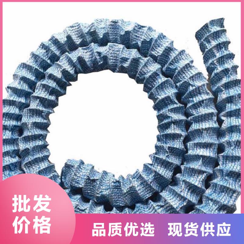 软式透水管视频-自贡市软式透水管-(本地)可服务区域自流井|贡井|甘孜|凉山|资阳|成都|南充|内江|眉山