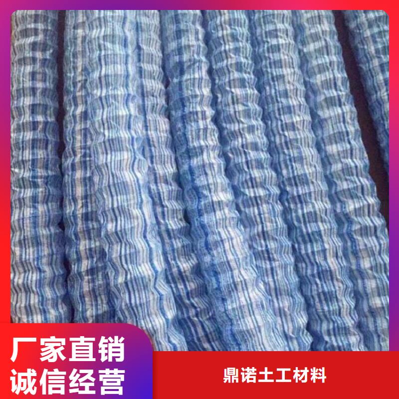 软式透水管_橡胶支座经久耐用