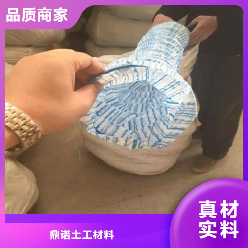 软式透水管-视频-山东省潍坊市|坊子|昌乐|德州|东营|聊城|莱芜|淄博|菏泽|烟台软式透水管-鼎诺