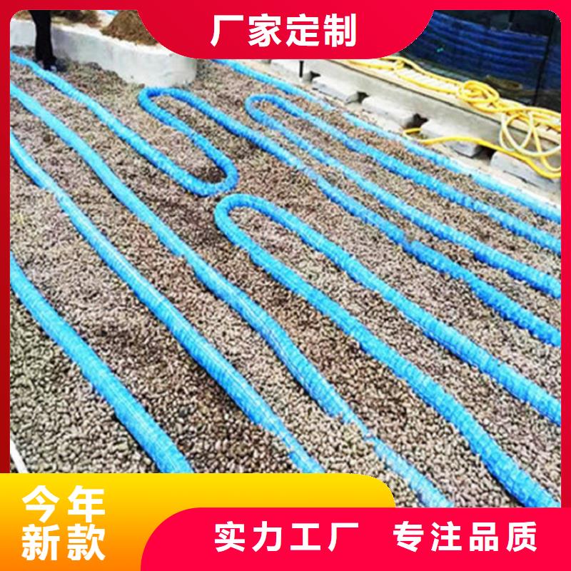 软式透水管-视频-软式透水管_四川省自贡市市场覆盖大安|富顺|甘孜|攀枝花|眉山|广安|雅安|德阳|南充等