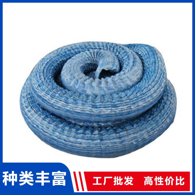 软式透水管视频-自贡市软式透水管-(本地)可服务区域自流井|贡井|甘孜|凉山|资阳|成都|南充|内江|眉山