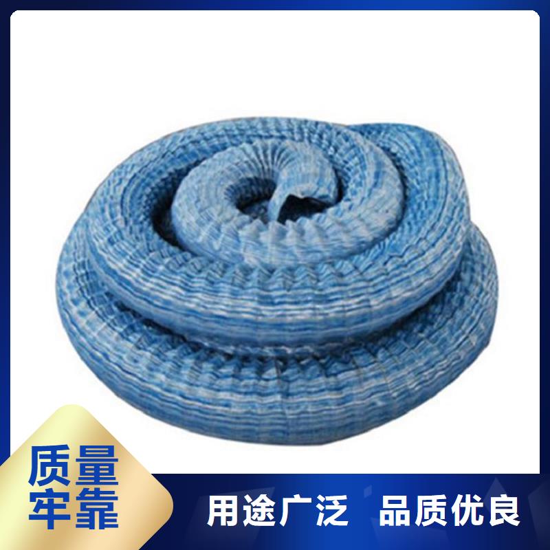 软式透水管-视频-东昌府|东阿|德州|日照|潍坊|济宁|临沂|枣庄软式透水管好货直销-鼎诺土工材料(聊城市分公司)