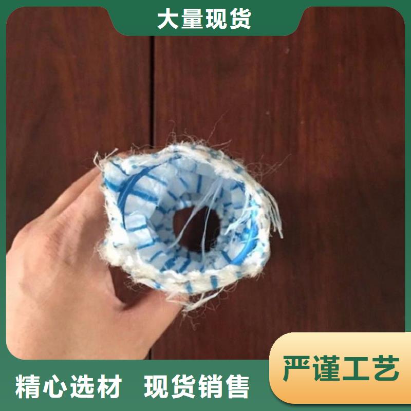 软式透水管-视频-山东省潍坊市|坊子|昌乐|德州|东营|聊城|莱芜|淄博|菏泽|烟台软式透水管-鼎诺