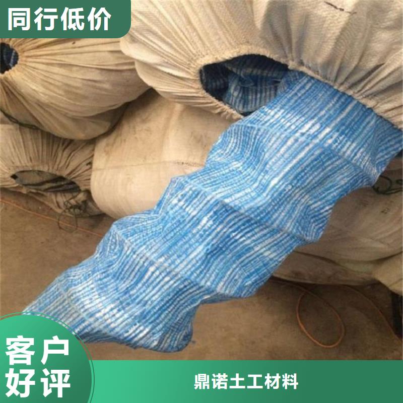 软式透水管-视频-山东省潍坊市|坊子|昌乐|德州|东营|聊城|莱芜|淄博|菏泽|烟台软式透水管-鼎诺