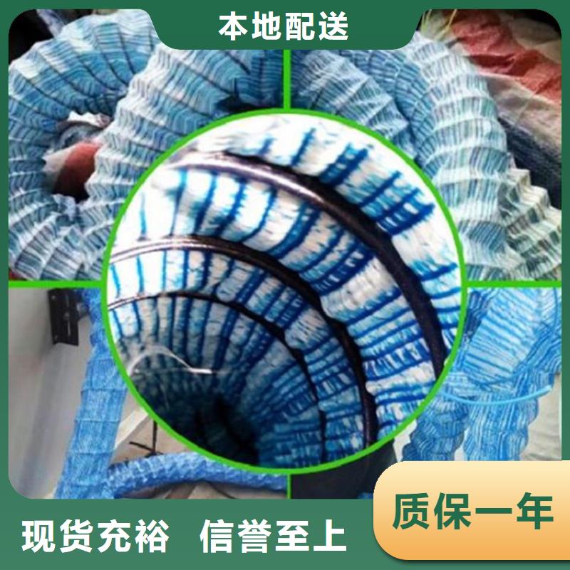 软式透水管视频-软式透水管-山东省潍坊市(附近)货源-寿光|坊子|枣庄|莱芜|德州|东营|聊城|威海|滨州