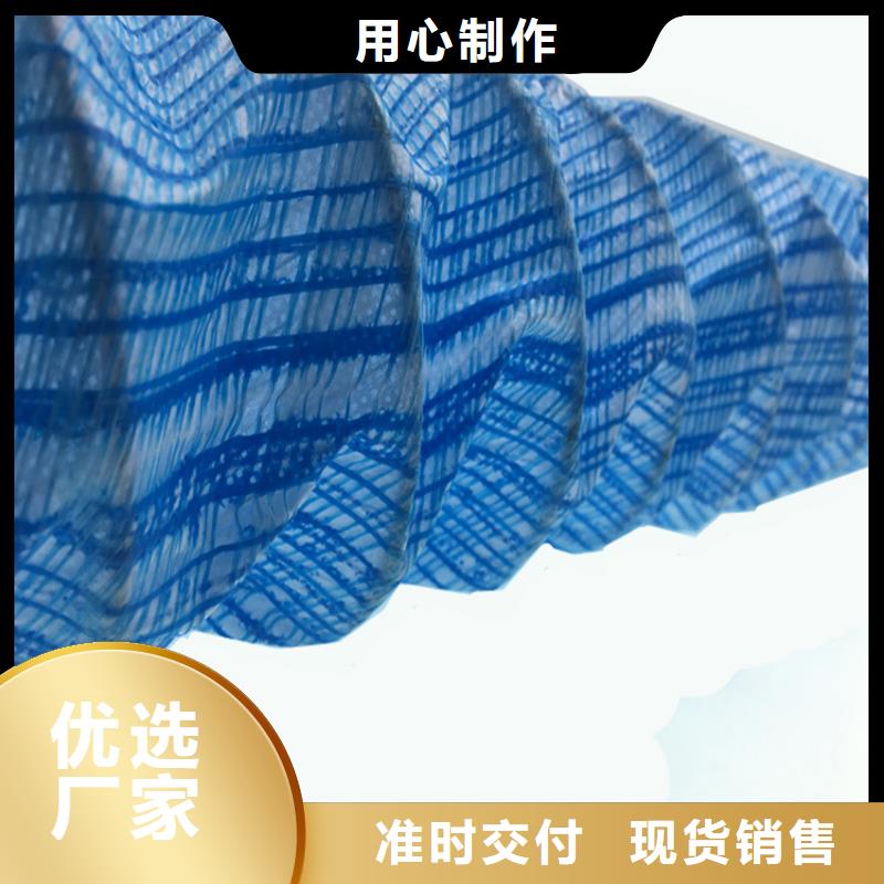 精致工艺【软式透水管】通风降噪丝网热销产品-附近资质认证_产品中心