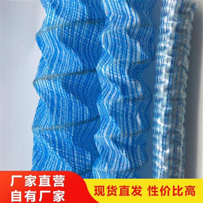 软式透水管视频-软式透水管-山东省潍坊市(附近)货源-寿光|坊子|枣庄|莱芜|德州|东营|聊城|威海|滨州