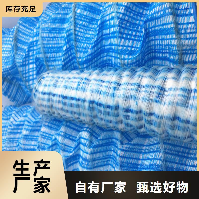 软式透水管-视频-东昌府|东阿|德州|日照|潍坊|济宁|临沂|枣庄软式透水管好货直销-鼎诺土工材料(聊城市分公司)