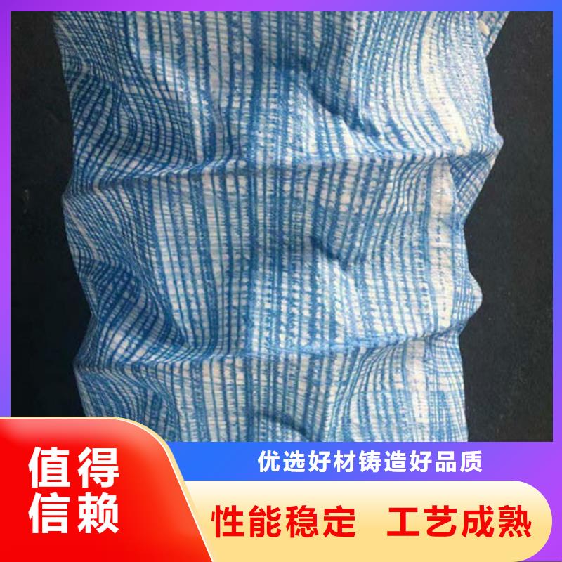 软式透水管视频-软式透水管-山东省潍坊市(附近)货源-寿光|坊子|枣庄|莱芜|德州|东营|聊城|威海|滨州