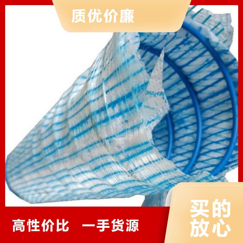 软式透水管视频-自贡市软式透水管-(本地)可服务区域自流井|贡井|甘孜|凉山|资阳|成都|南充|内江|眉山