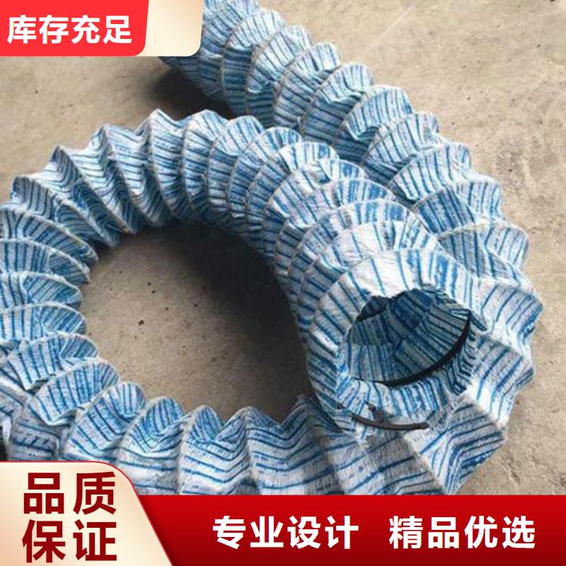精致工艺【软式透水管】通风降噪丝网热销产品-附近资质认证_产品中心
