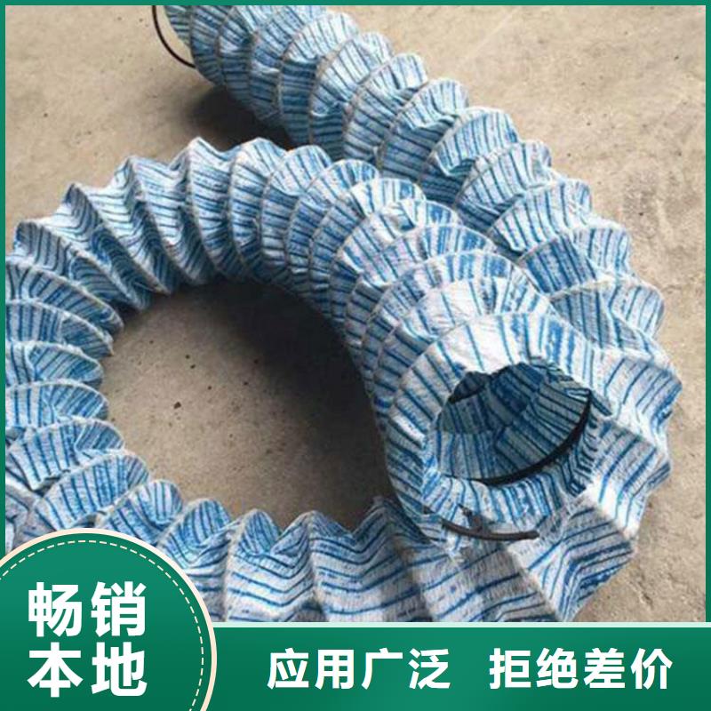 软式透水管_橡胶支座经久耐用