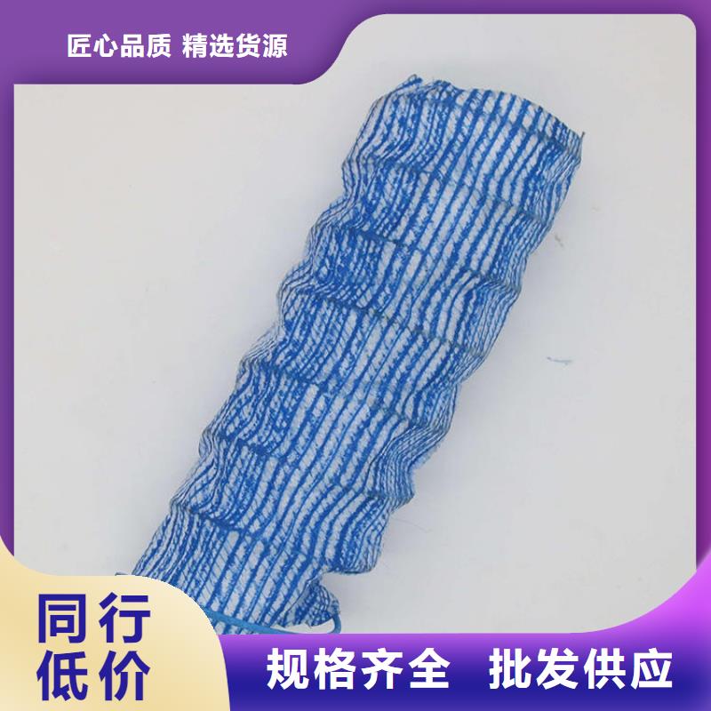 【软式透水管通风降噪丝网品质好才是硬道理】