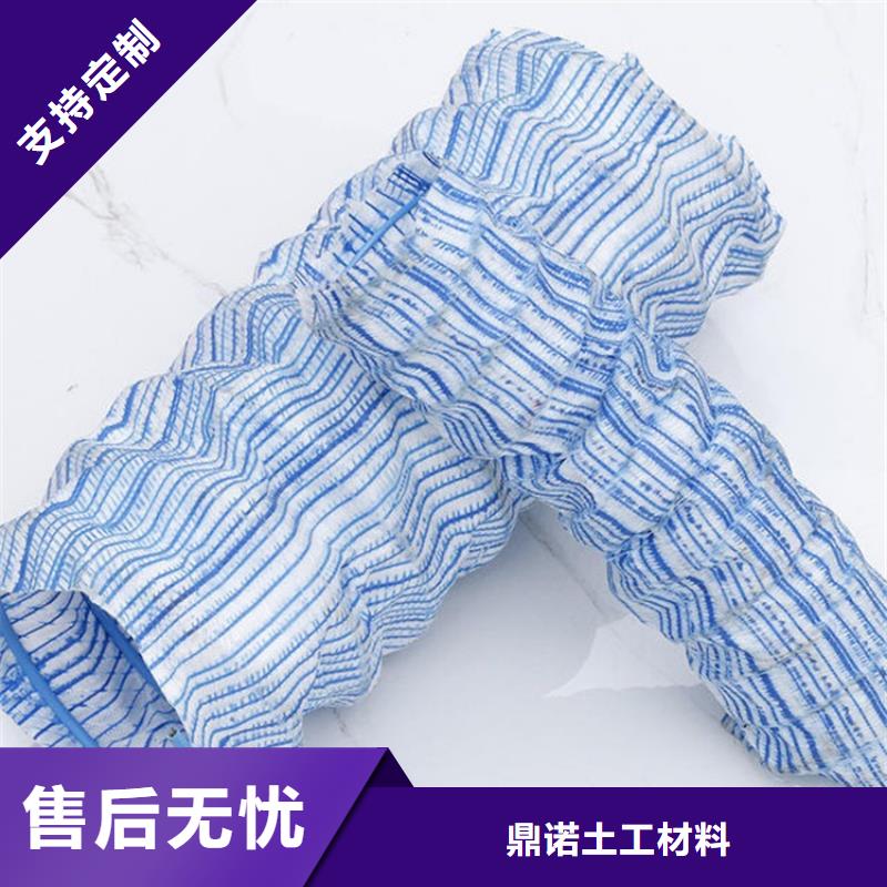 软式透水管_拉筋带采购