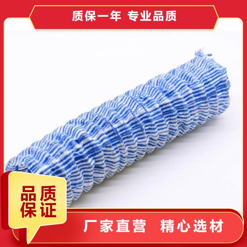 软式透水管土工膜用的放心