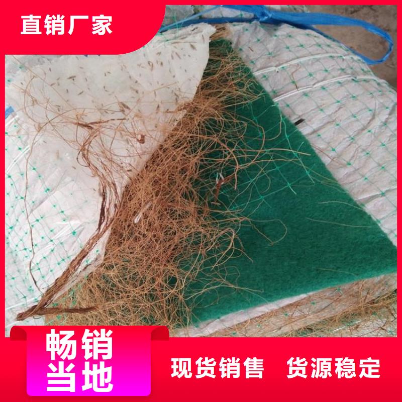 椰丝毯HDPE土工膜热销产品