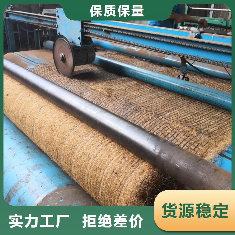 椰丝毯HDPE土工膜热销产品
